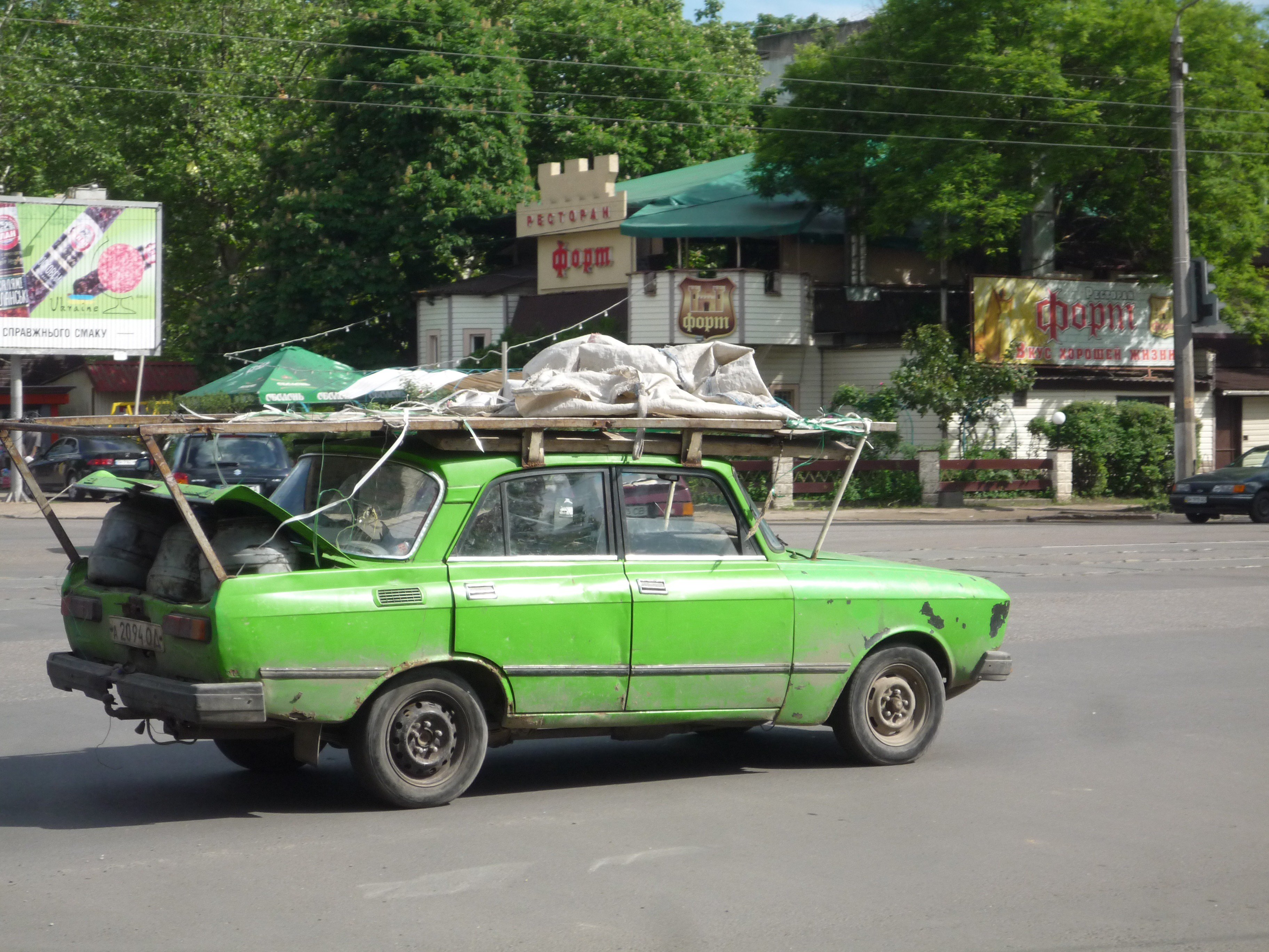 Зображення