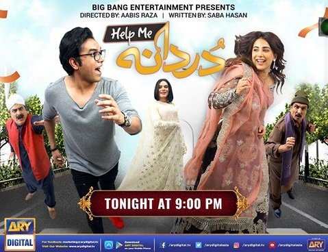 javed_ayat's tweet photo. #helpmedurdana was completely Outstanding!👏👌
Undoubtedly it was perfect Eid treat from #BigBangEnt 🎉
I'm out of words to appreciate them 😌
From writing, directing to acting everything was on point 🙌
@fahadmustafa26 keep making such entertaining stuff ❤️
More power to you! https://t.co/hBbCG7Qjhz