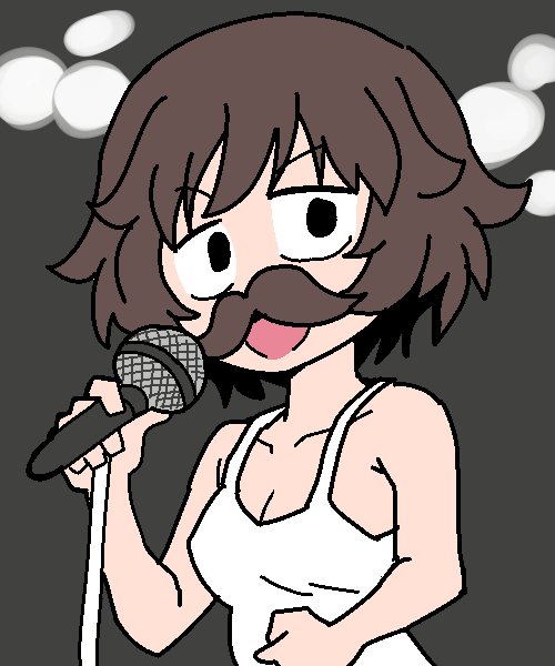 6月9日は「ロックの日」だそうです
 #秋山殿で今日の記念日 