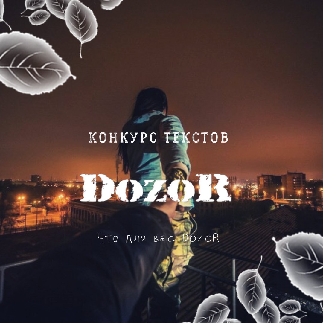 smartiopro's tweet photo. Конкурс текстов об игре, эмоциях, кодах, поиске и друзьях. Как вы описываете игру своим друзьям? Как рассказываете, что было на последней игре? Какими ощущения хочется поделиться и о чем рассказать?

Форма для участия по ссылке https://t.co/Y77WAlDgOc https://t.co/tA0IEQJ7G5