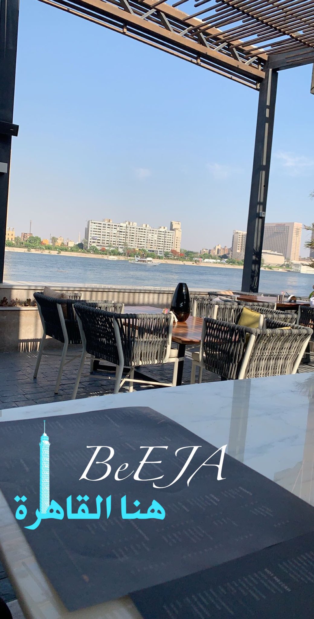 القاهرة مع أبو لين On Twitter جديد القاهرة مطعم Beeja الزمالك شارع ابو الفدا في نفس موقع مطعم سكويا القاهرة مع ابو لين رواد مصر رابطة محبين مصر سأدعم سياحة مصر Https T Co Yc09mgnakq