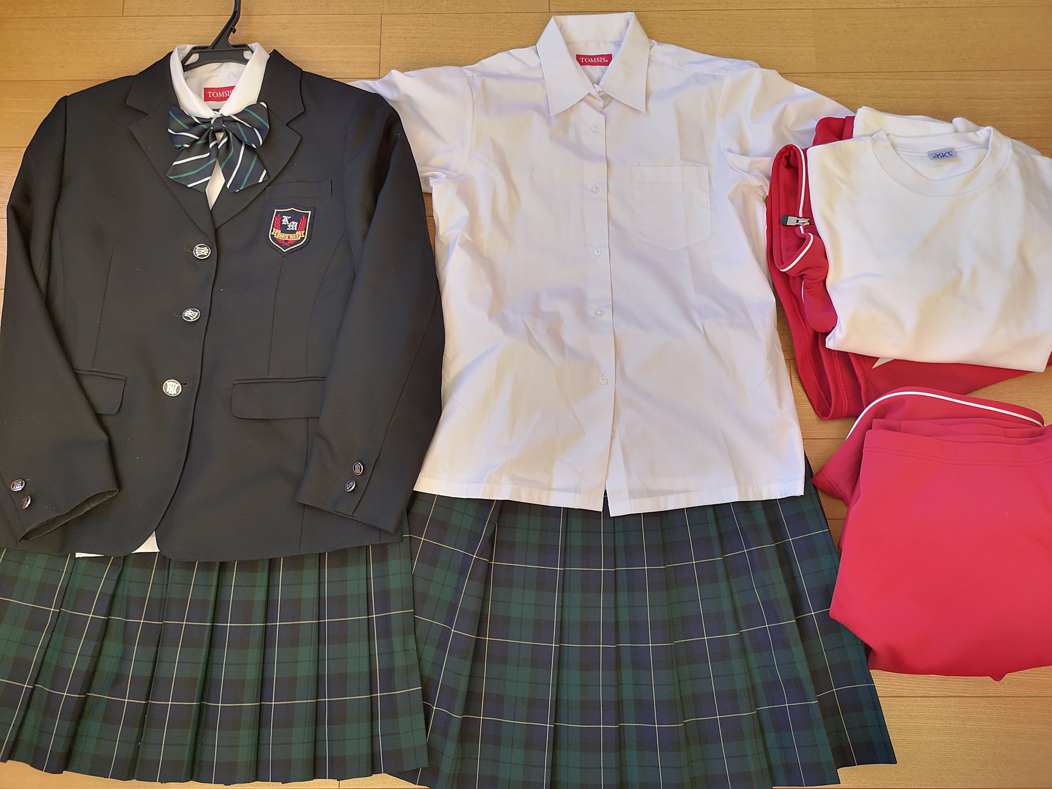 東京都 東京都立葛西南高等学校 女子制服 3点 sf009690