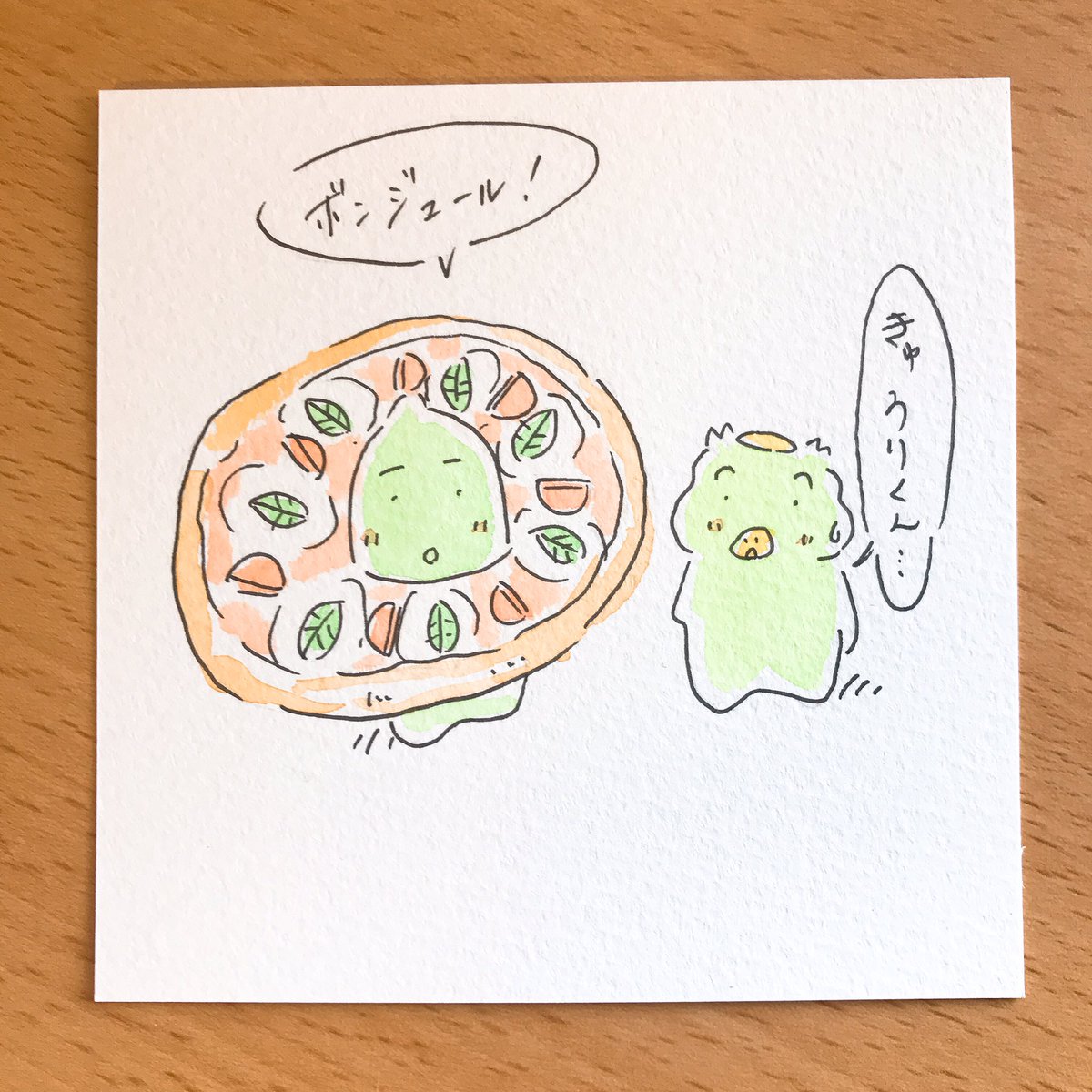 カッパ創作基地 ロクガワトモヒロ V Twitter ピザ 食べたい カッパのケロくんときゅうりくん ゆるいイラスト かわいいイラスト イラスト 癒し 落書き 食べ物 食べ物イラスト 長野市 絵描きさんと繋がりたい 水彩 絵 ピザ