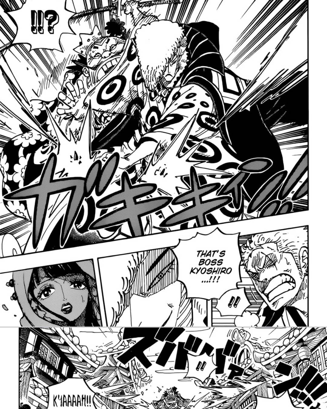 Android Sama This Is From Chapter 944 I Just Never Posted It But I Think Kyoshiro Is Going To Give Zoro A Good Fight Anime Manga Onepiece Wano Wanokuni Zoro Threeswordstyle