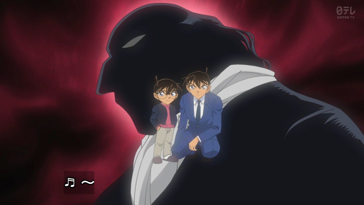 Rioaroh 名探偵コナン 第942話 黒ずくめの組織がらみの重要回だった ラムの声優さんは不明 この世にいないはずの烏丸蓮耶 今週も面白かった 名探偵コナン T Co 1atvbmkx8f Twitter
