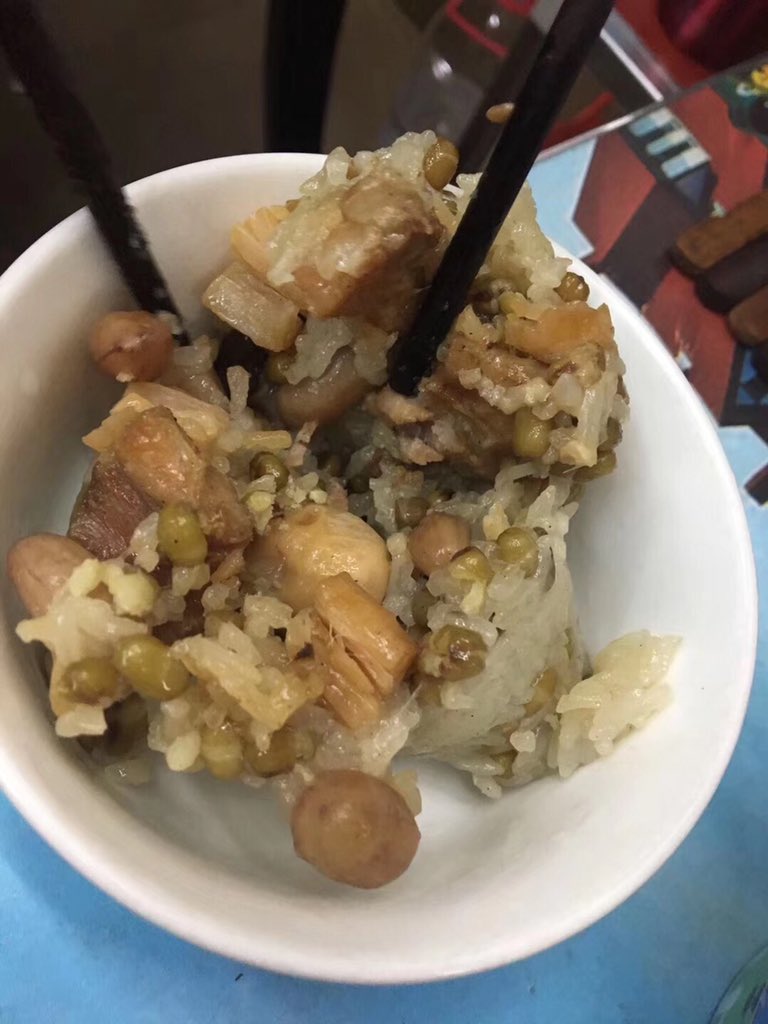 Happy 2019 dragon boat festival