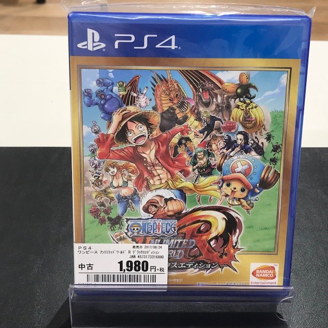 ワンピースアンリミテッドワールドrデラックスエディション ワンピースアンリミテッドワールドrデラックスエディション