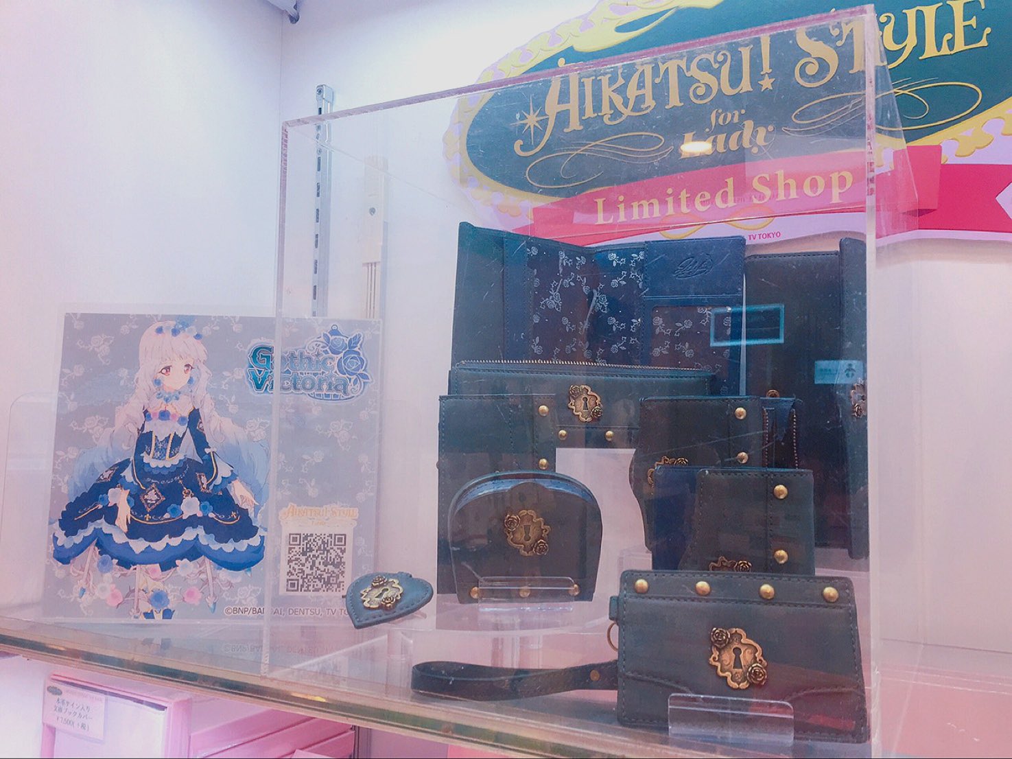 アイカツ！デザインマート公式 on X: 