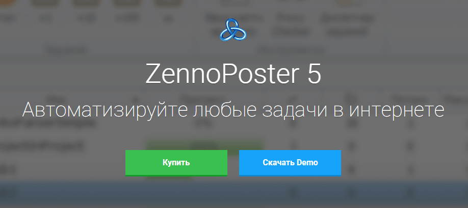 Top_Platon's tweet photo. Странно, ни когда раньше не замечал зависание #ProjectMaker. Делаю #GET запрос на страницу одного сайта. После того как код страницы ложится в переменную, шаблон отрабатывает нормально. А как только откроешь посмотреть что лежит в переменных, шаблон https://t.co/tZSGcwlGLP https://t.co/EzXgfENuvC