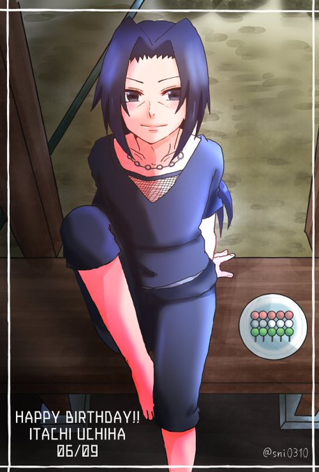蔡さん がハッシュタグ うちはイタチ生誕祭19 をつけたツイート一覧 1 Whotwi グラフィカルtwitter分析 蔡さん がハッシュタグ うちはイタチ生誕祭19 をつけたツイート一覧 1 Whotwi グラフィカルtwitter分析
