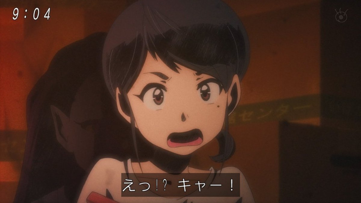 本格ジャパニーズホラーな演出が光る ゲゲゲの鬼太郎 59話の詐欺師に騙されメンヘラと化した後神に怯える人たち Togetter 本格ジャパニーズホラーな演出が光る ゲゲゲの鬼太郎 59話の詐欺師に騙されメンヘラと化した後神に怯える人たち Togetter