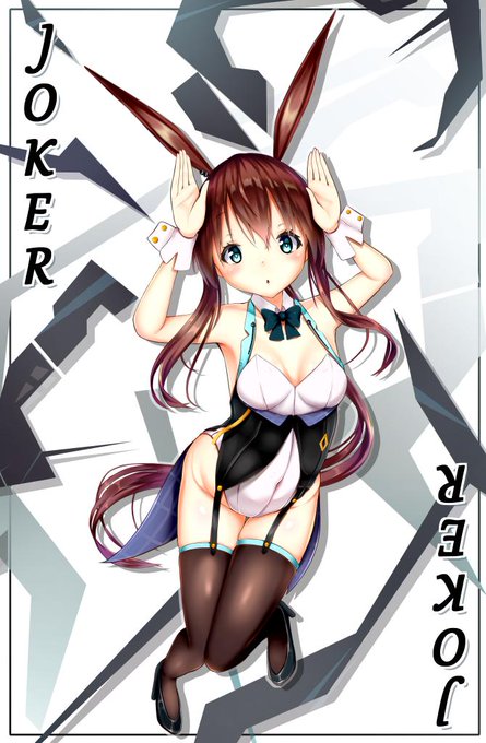 #アークナイツ #명일방주 #明日方舟 #Arknights 