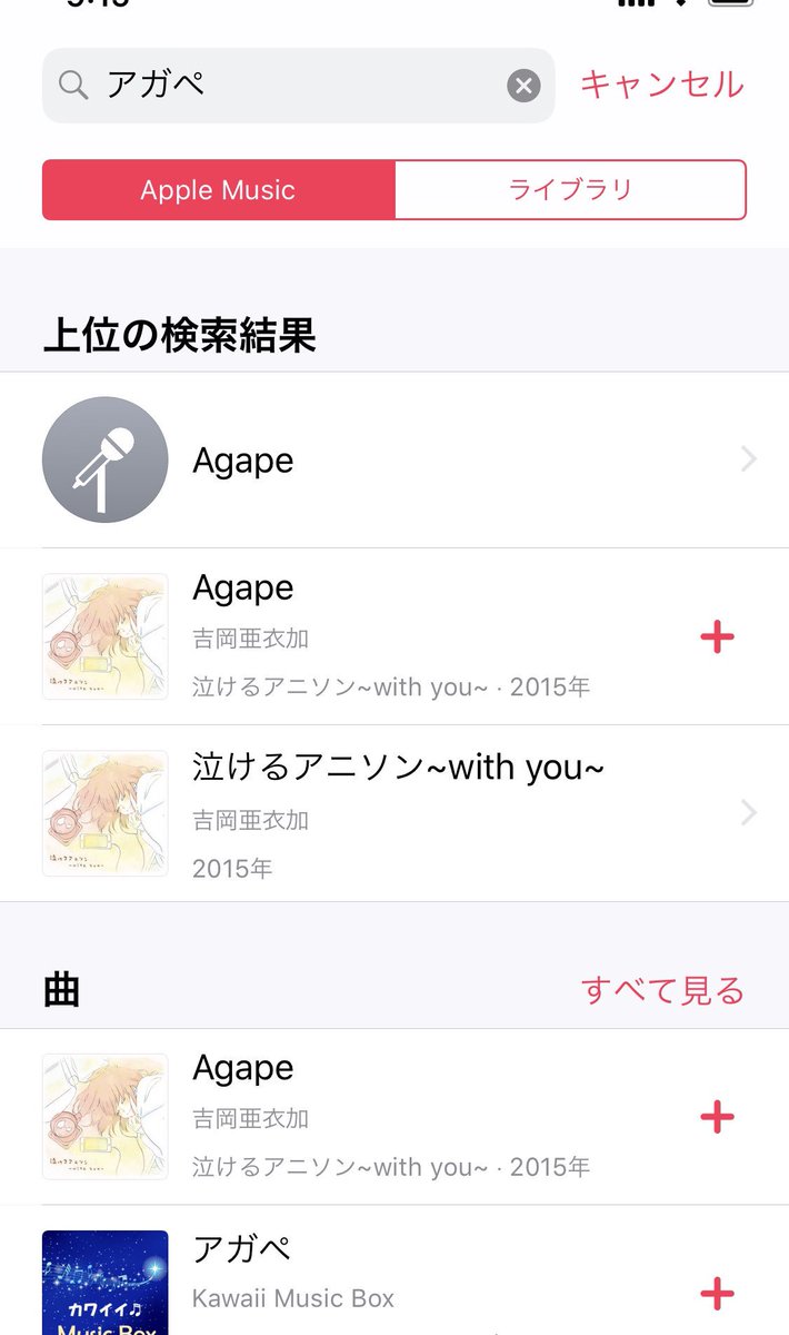 Meg Rock Jet Setter Jet Lag Tours 16 Jstjlg Mgrck 19 06 09 3ページ目 Togetter