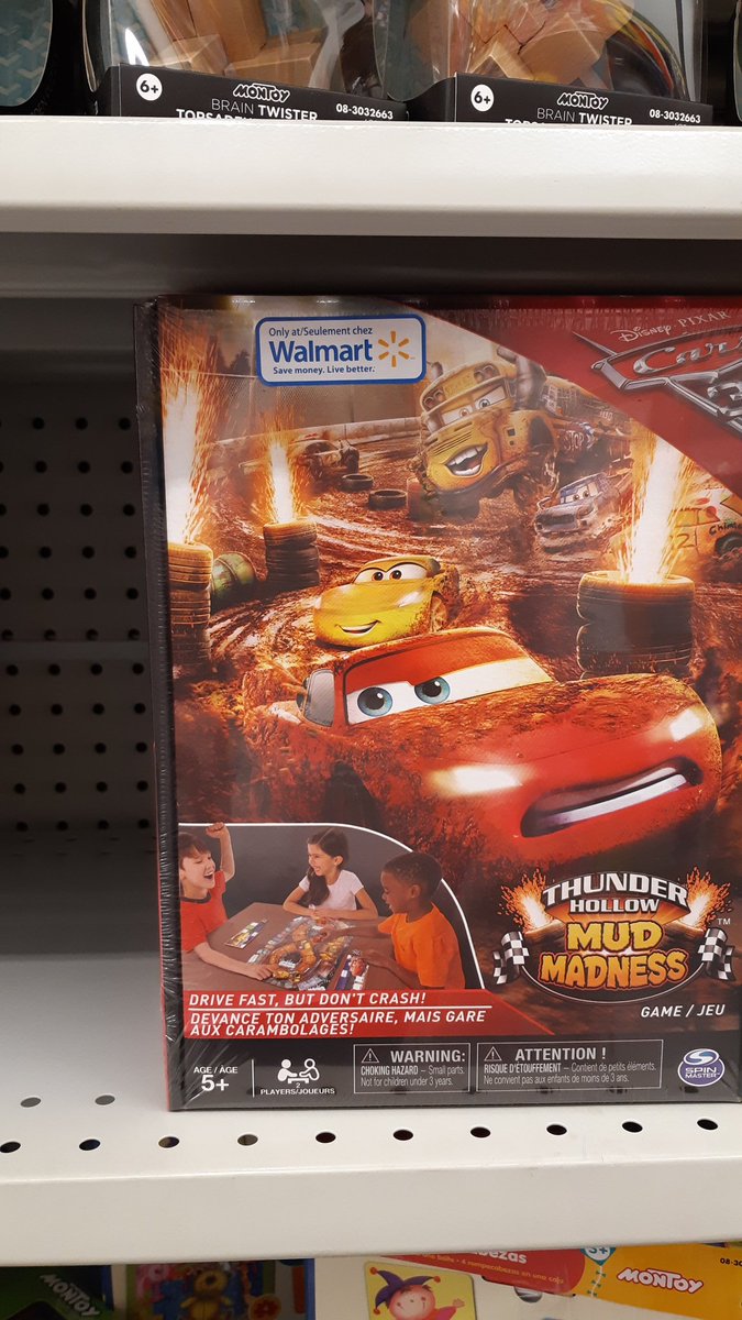 montoy brain twister