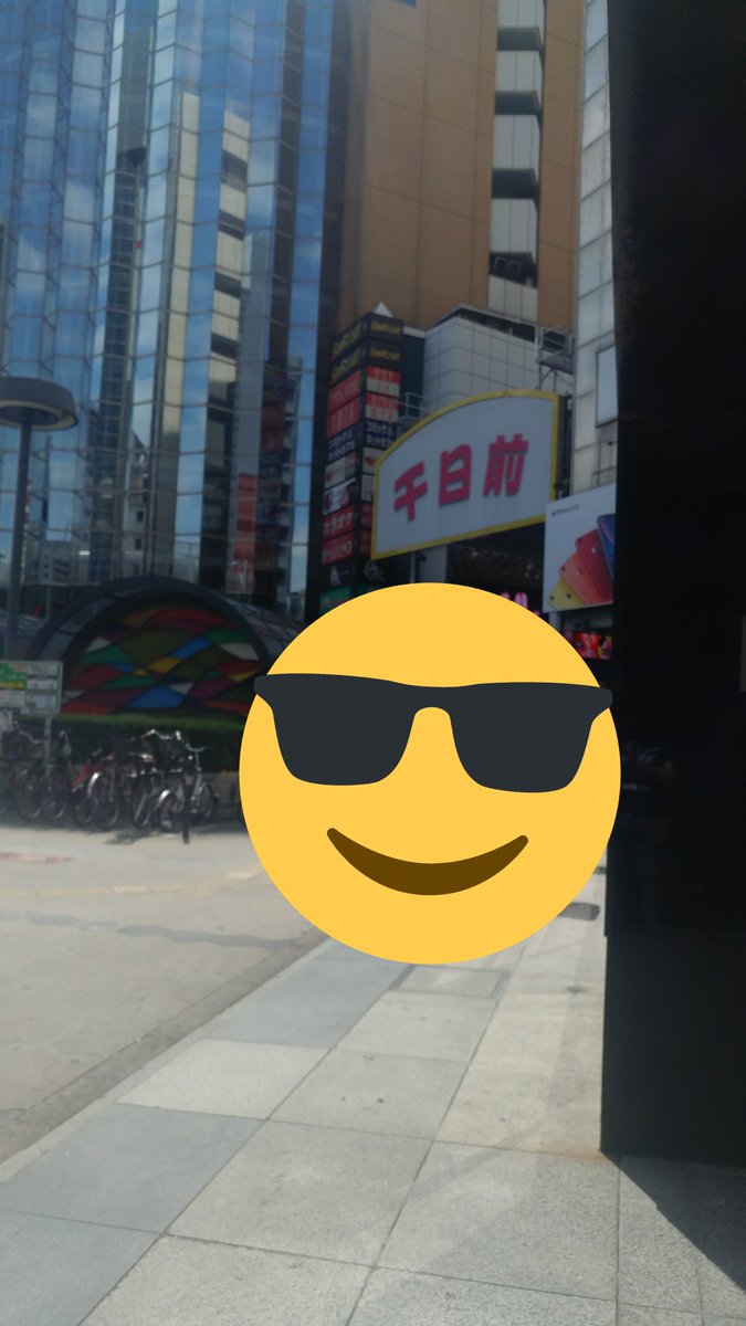 アイルビーバック