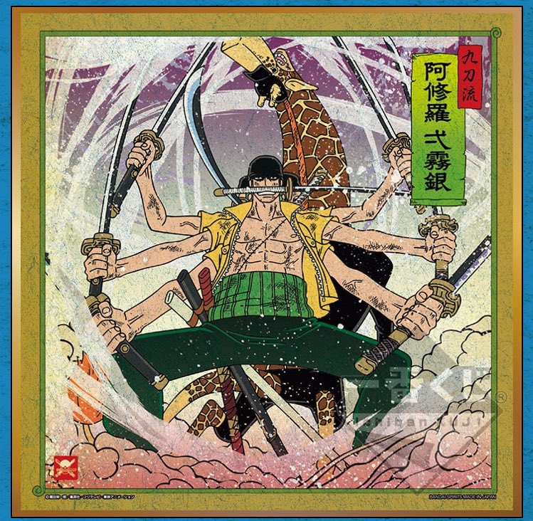 Maddie マディ These Ukiyo E Style Art Boards Are Super Cool Maddie マディ These Ukiyo E Style Art Boards Are Super Cool