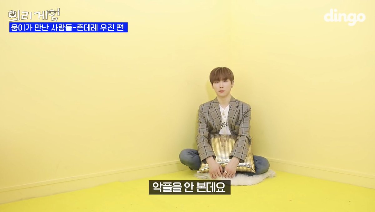 Only4WJ's tweet photo. 악플을 보지않는 그리고 서두르지 않고 조급해하지 않고 한단계 한단계 천천히 올라갈 준비가 되어있는 그런 강한 마음가짐을 지닌 사람 그거 완벽한 #박우진 #ParkWoojin #AB6IX https://t.co/Etdz2r8F7d