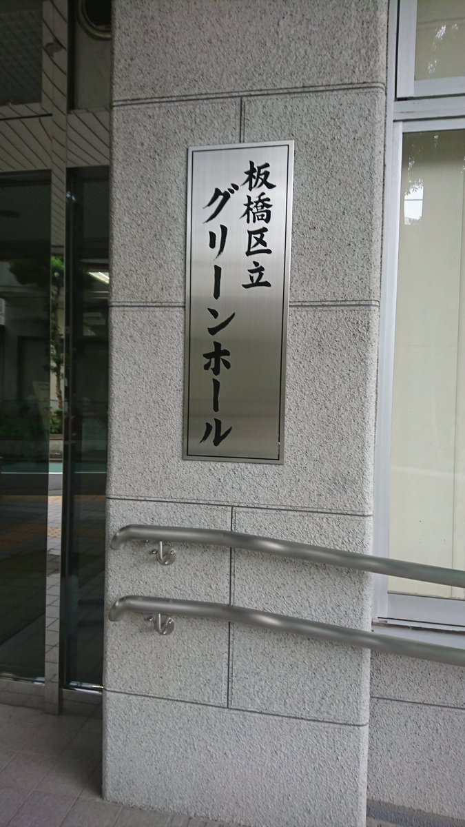 Nobody 塾講師の余命7ヶ月 En Twitter 日本英会話協会が主催する 英単語検定 の3級を受験 長らくしてない 英単語 の錆落としに満点を狙ってみた この後は準2級も受験 英語 英会話 英単語検定3級 単検3級 Nobody 塾講師の余命7ヶ月 En Twitter 日本英会話協会が主催する 英単語検定 の3級を受験 長らくしてない 英単語 の錆落としに満点を狙ってみた この後は準2級も受験 英語 英会話 英単語検定3級 単検3級