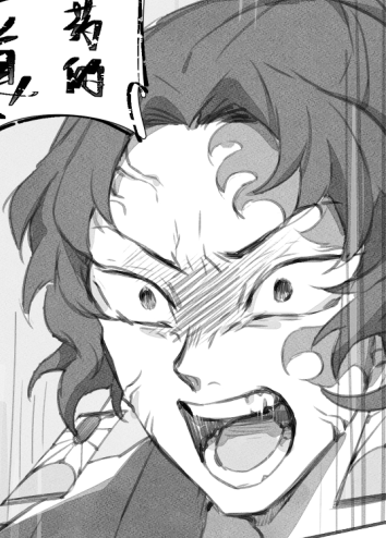 and傳統芸能wwww 