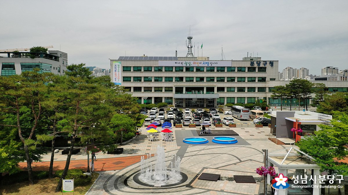 2019.06.08 분당구청 앞 문화의거리...

2019년 6월 8일(토) ~ 8월 18일(일)까지(매주 월요일 휴무)

운영시간
물놀이장 : 오전12:00~오후 6시30분
바닥분수 : 오전 11시~오후 7시(45분 가동 후 15분 정지)

문의 : 분당구청 녹지공원과(공원1팀 031-729-7463)