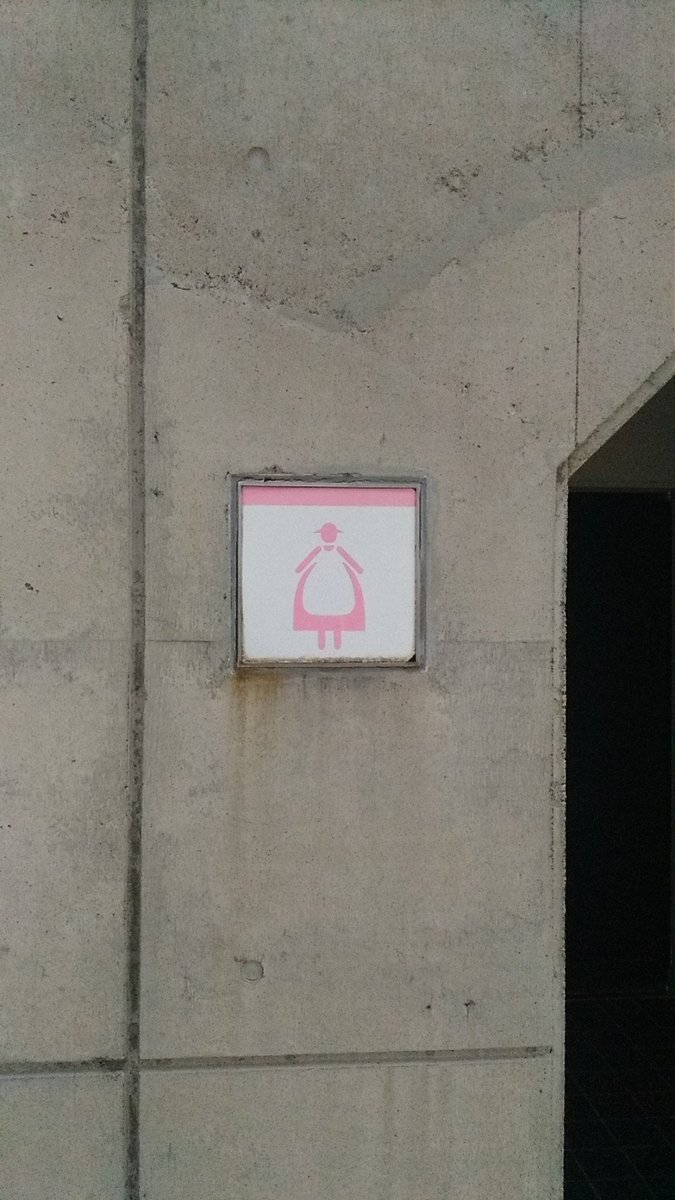トイレマーク トイレマーク