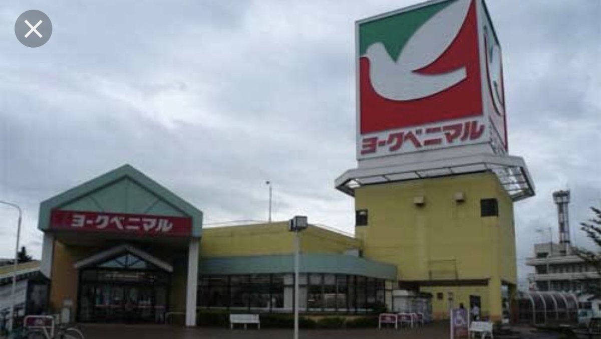 東北の人にだけメロディーが聞こえる Twitter Search