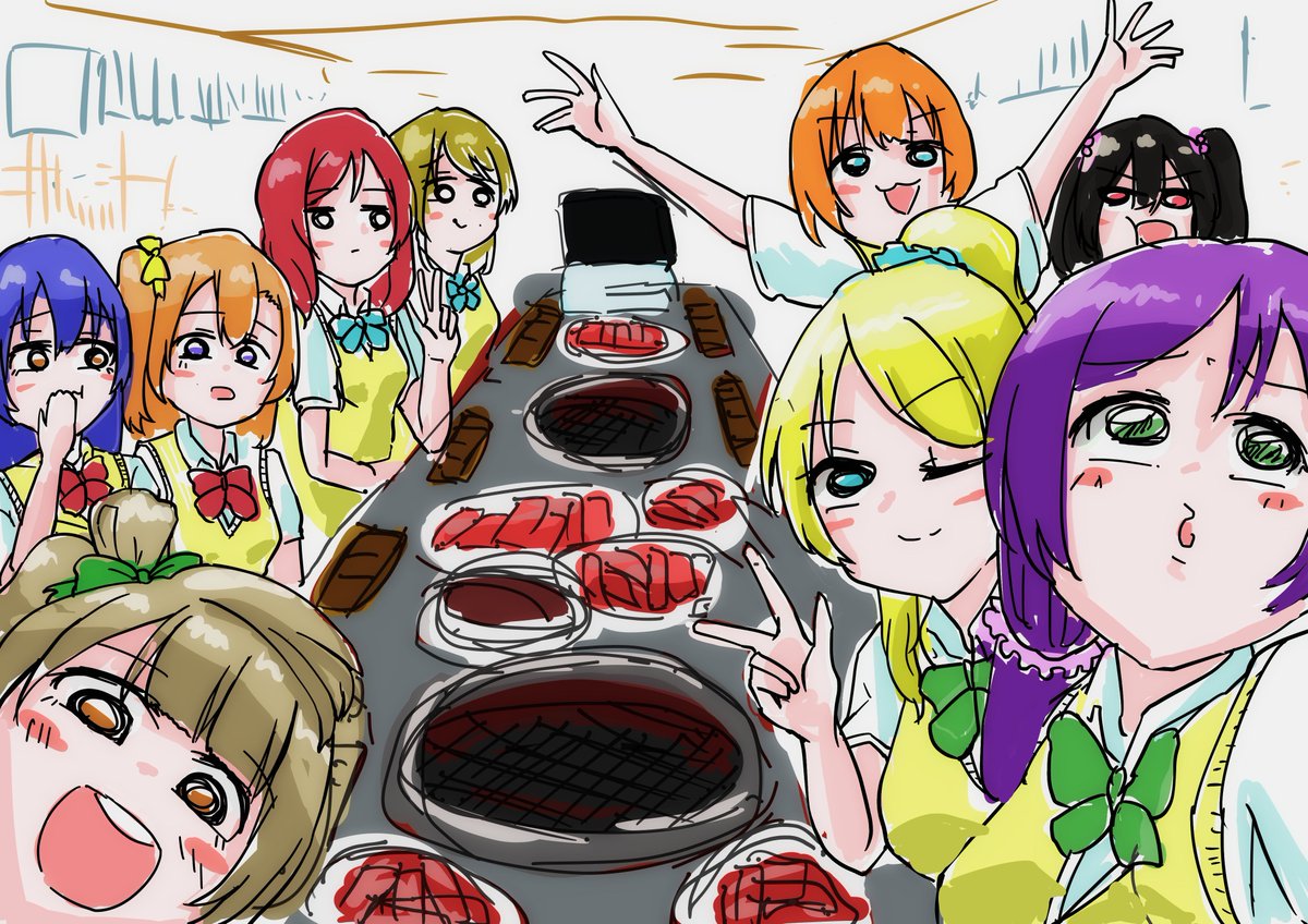 みんなと一緒に焼肉やん！🙂🥩 #東條希生誕祭2019