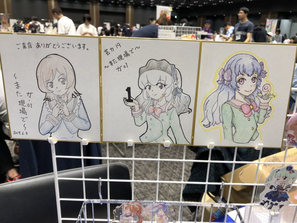 Twoucan 芸カ19 の注目ツイート イラスト マンガ コスプレ モデル Twoucan 芸カ19 の注目ツイート イラスト マンガ コスプレ モデル