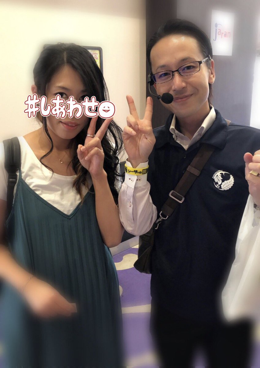 えみたん (@emitan_616) / X えみたん (@emitan_616) / X