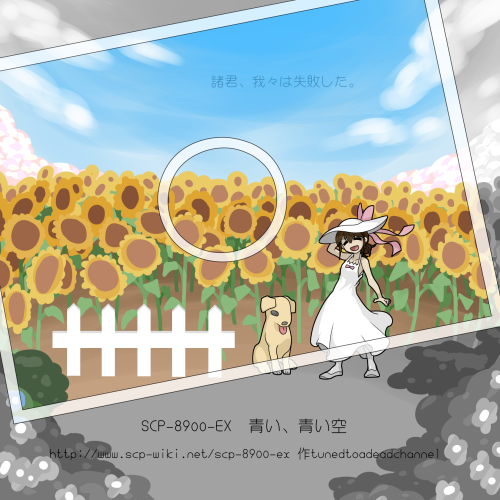 A List Of Marubuntyo S Photographs And Videos Whotwi Graphical Twitter Analysis