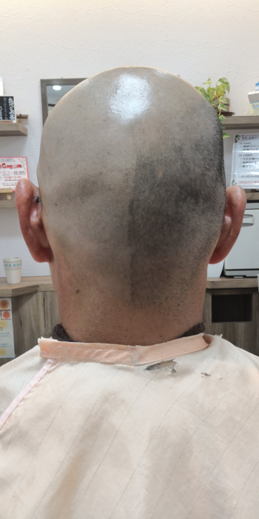 古澤達也 理容室 シェービング 鶴見 川崎 剃毛 スキンヘッド とバリカン1mmの差はこんな感じ しっかり逆剃りまでしてスキンケアもすると自分でも撫で撫でしたくなる気持ち良さに 神々しい 通常料金 1080円でこの仕上がりまで高めます スキン 古澤達也 理容室 シェービング 鶴見 川崎 剃毛 スキンヘッド とバリカン1mmの差はこんな感じ しっかり逆剃りまでしてスキンケアもすると自分でも撫で撫でしたくなる気持ち良さに 神々しい 通常料金 1080円でこの仕上がりまで高めます スキン