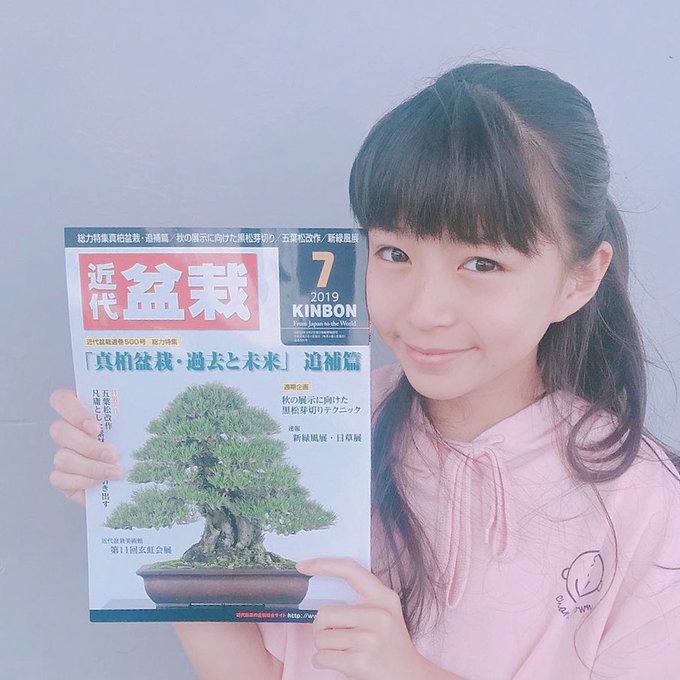 Twitterのコスプレ画像2