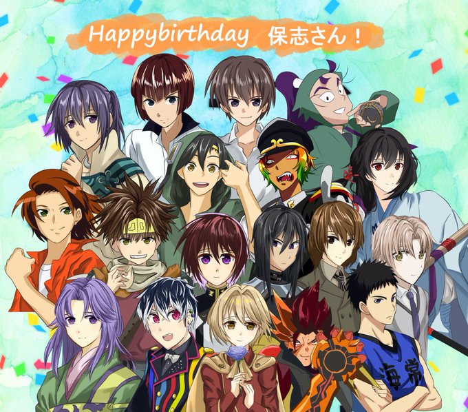 保志さんのtwitterイラスト検索結果 古い順 保志さんのtwitterイラスト検索結果 古い順