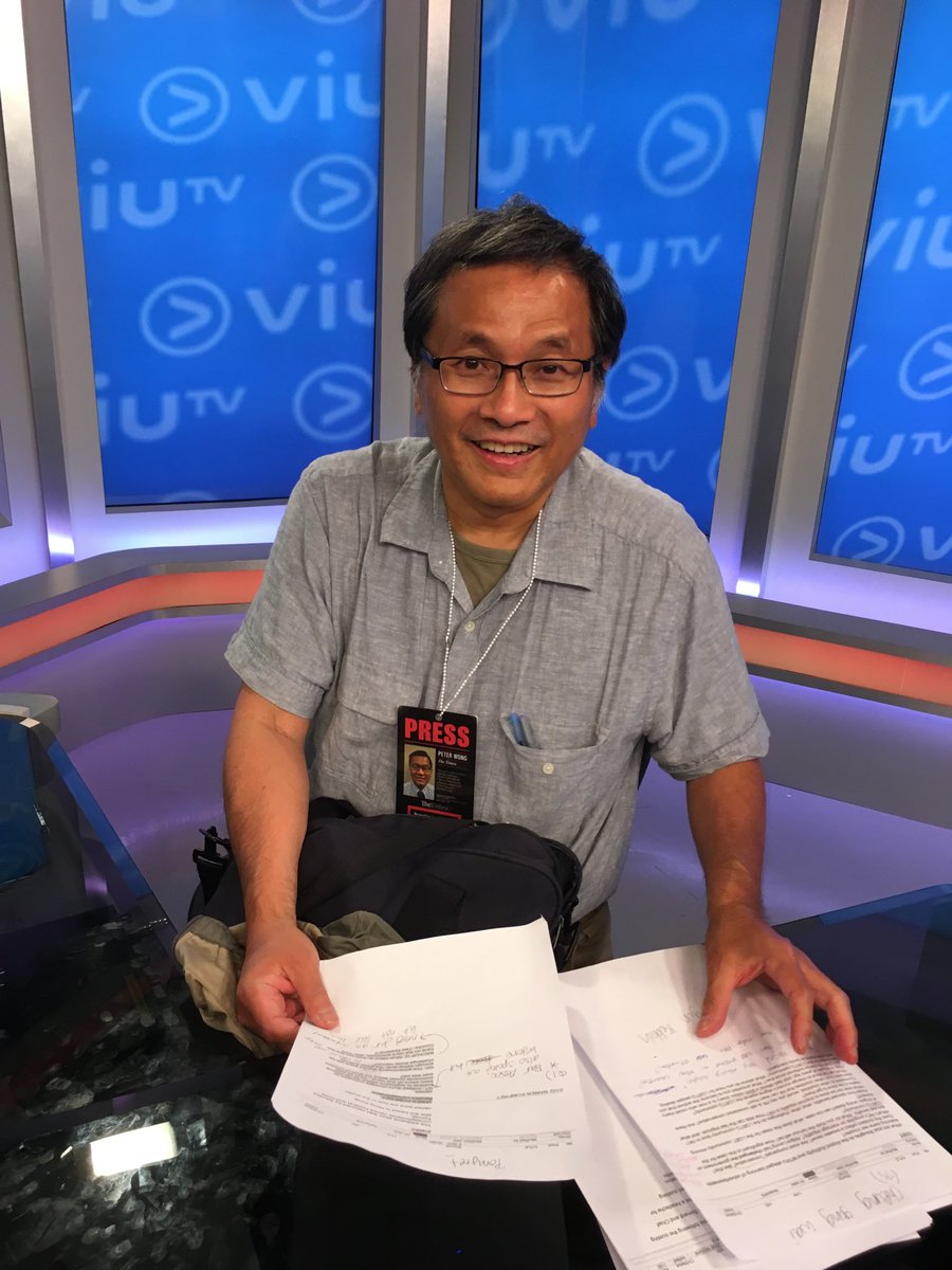CapitolWong's tweet photo. At Reuters broadcast studio on HK newsroom visits during N3 conference on Thursday, May 30 #N3con #AAJAAsia https://t.co/qFMVKk54BQ