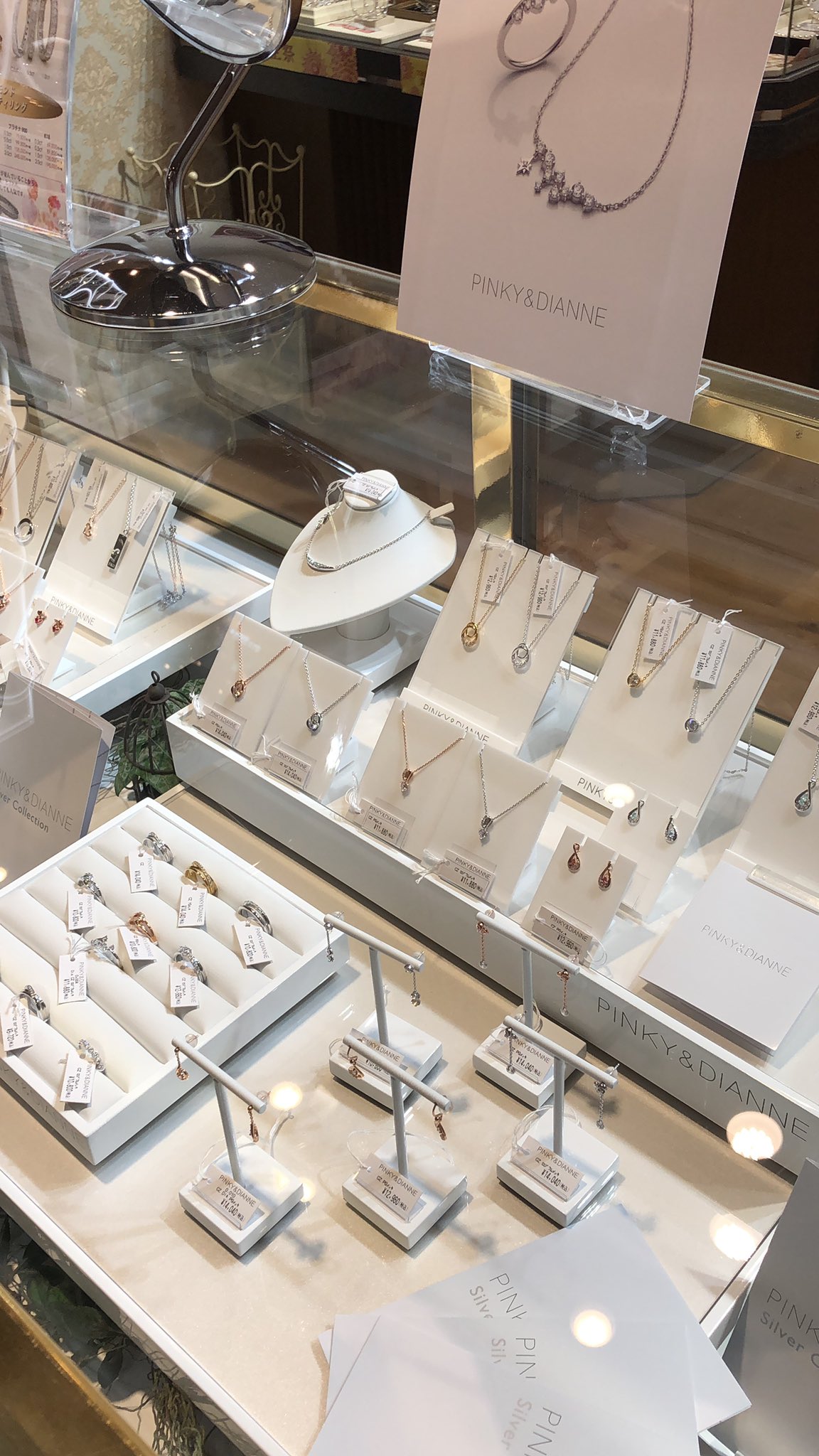 ジュエリーモア Di Twitter モア津高店にピンキー ダイアンがデビューしました 価格は1万円前後とお値ごろ ペアリングやペアネックレスなど素敵なデザインが揃っています ピンキーアンドダイアン ペアリング ペアネックレス エブリイ ジュエリーモア Di Twitter モア津高店にピンキー ダイアンがデビューしました 価格は1万円前後とお値ごろ ペアリングやペアネックレスなど素敵なデザインが揃っています ピンキーアンドダイアン ペアリング ペアネックレス エブリイ