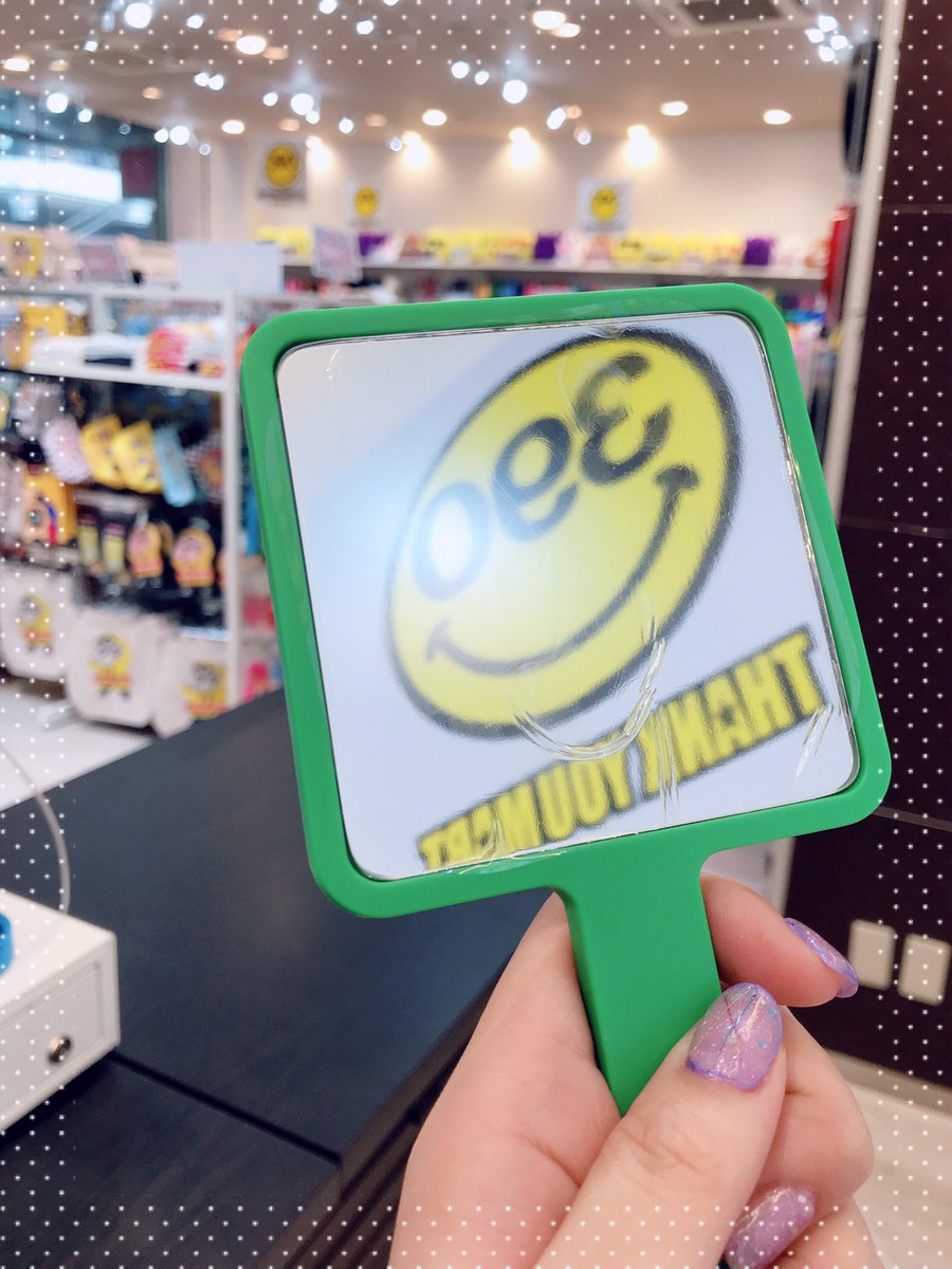 m*中様 コスメまとめ売り　39品　 詳細は説明欄に♡ 6d3eac93-2fd8-48d3-8b9b-