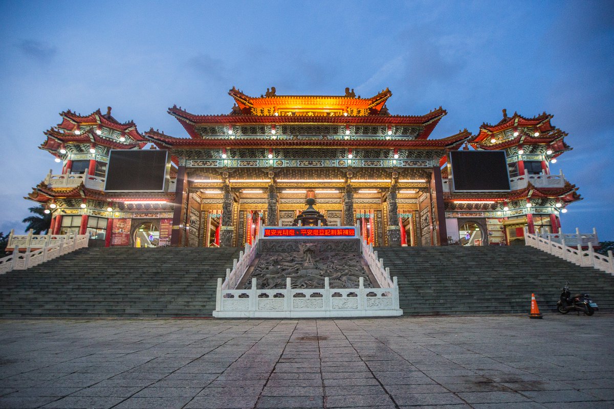 What an amazing trip to Taiwan I just had! There are no friendlier people, the food is ridiculous and the mix of traditional and modern is just right. Can't wait to get back! #taiwan #taipei #asiatravel #travelphotography  #kaohsiung #travel