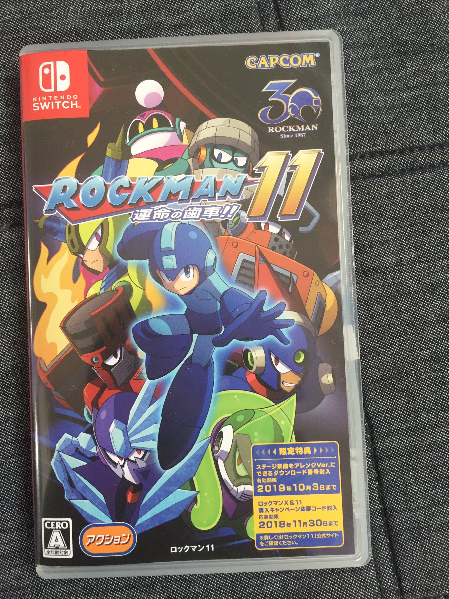 ロックマンx2 ロックマンセレクト ライドアーマー Munijesus Gob Pe