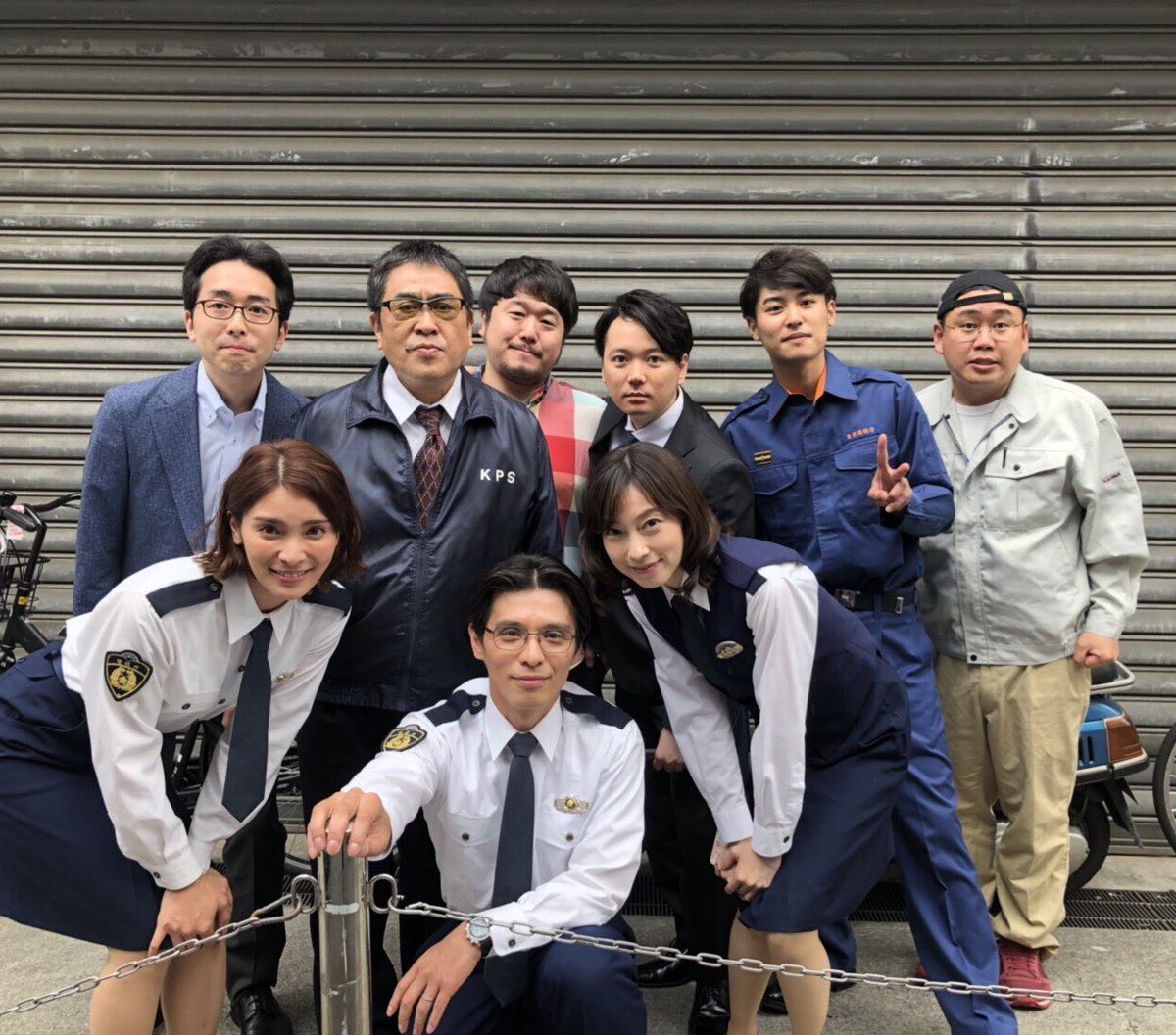 警視庁捜査資料管理室 Hashtag On Twitter