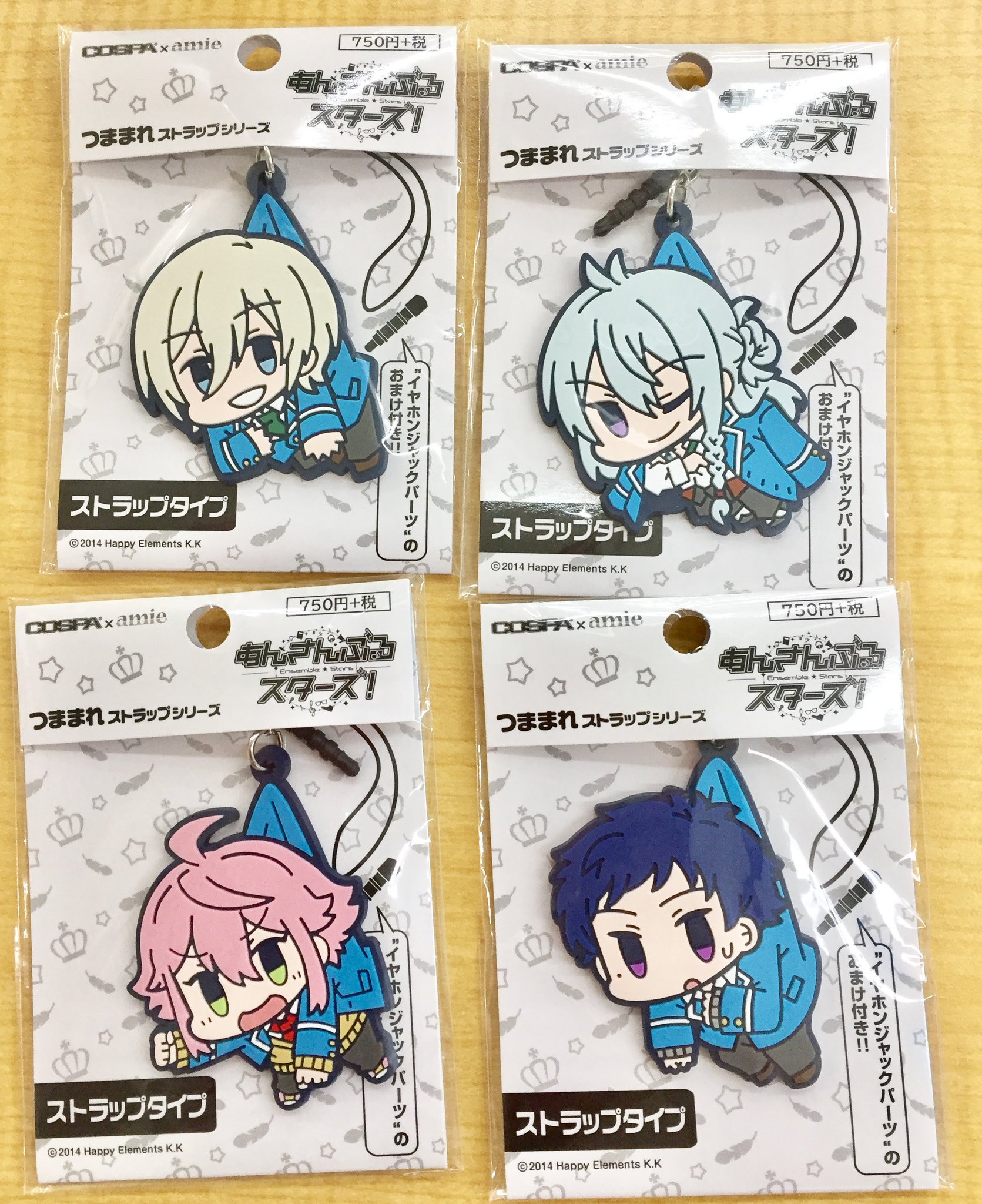 純正通販 ソウルファンジン ソウルマスターベーション 湯村輝彦 井上大