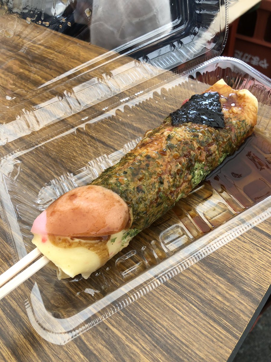相葉マナブ どんどん焼きの作り方レシピ 39recipe