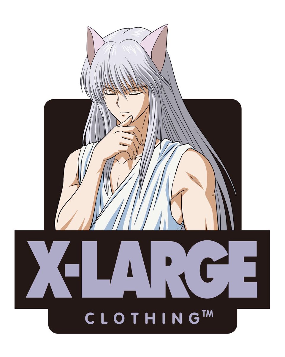 Xlarge در توییتر 6 15 Sat Xlarge Yu Yu Hakusho T Co Zhwajfjfiz Xlarge Xlargejp Yuyuhakusho 幽遊白書 Yuhaku Anime 6月15日 土 発売決定 原作 冨樫義博 幽 遊 白書 集英社 ジャンプコミックス 刊 C Yoshihiro Togashi 1990年 1994