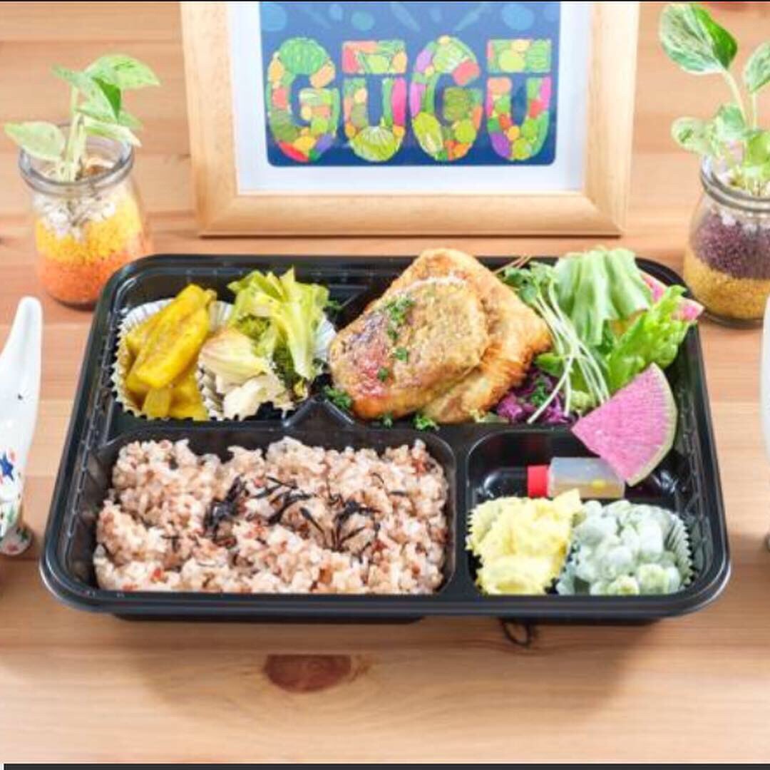 ベジキッチン グーグー בטוויטר お弁当 テイクアウト 千種区内のウーバーイーツ配達やっています 全メニュー対応 お気軽にお問い合わせください Vegan マクロビ グルテンフリー ウーバーイーツ ベジキッチン グーグー בטוויטר お弁当 テイクアウト 千種区内のウーバーイーツ配達やっています 全メニュー対応 お気軽にお問い合わせください Vegan マクロビ グルテンフリー ウーバーイーツ