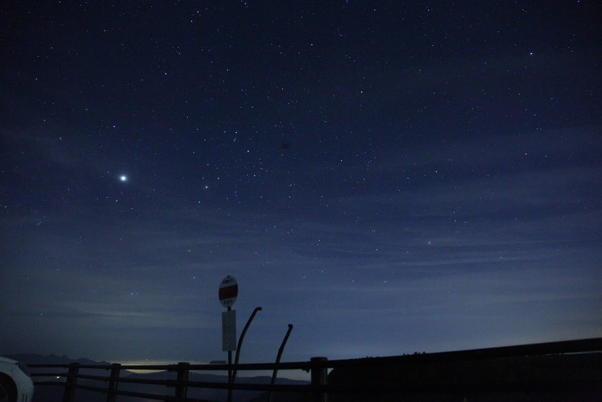 星空へ続く宿 山本小屋ふる里館 やはり最高の星空でした 光っているのは木星です 流れ星が3個と 人工衛星が4個見えました 星空へ続く宿 山本小屋ふる里館 やはり最高の星空でした 光っているのは木星です 流れ星が3個と 人工衛星が4個見えました