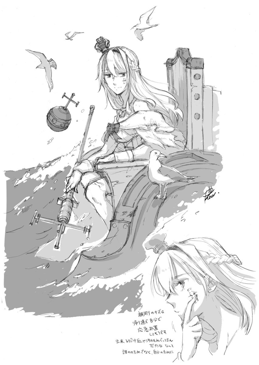 warspite (kancolle) greyscale monochrome 1girl french braid braid mini crown crown  illustration images