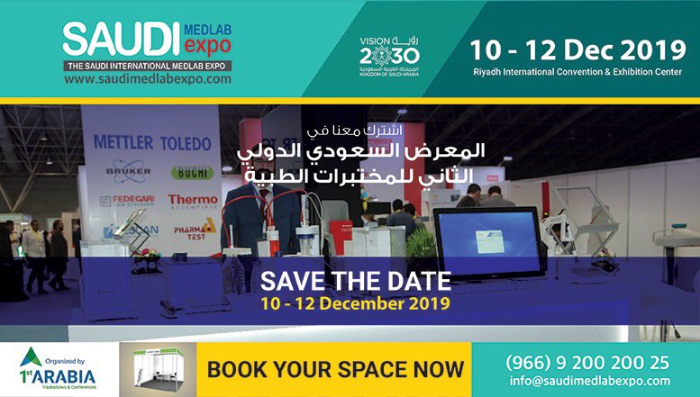 SaudiMedlab's tweet photo. The 2nd Saudi International Medlab Expo 2019 will be back on 10-12/ December 2019.
Book your space now:
https://t.co/4dxq8pACnO
For more information:
Email :info@saudimedlabexpo.com
Phone Number:+966920020025/ Ext:308
#sscls #laboratory #labexpo https://t.co/gQv0Ox9pKU
