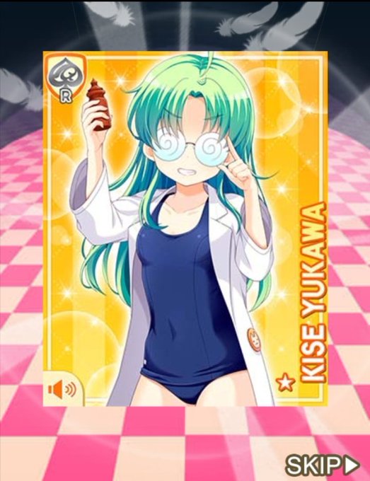 ガルフレのtwitterイラスト検索結果