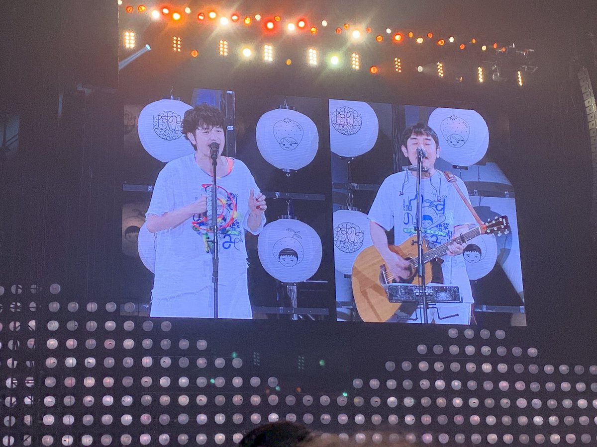 PSNS91701's tweet photo. 昨日ゆず最高やった、、
岩沢さんが近く来た、、
幸せすぎた、、 https://t.co/uzyczqCUhX