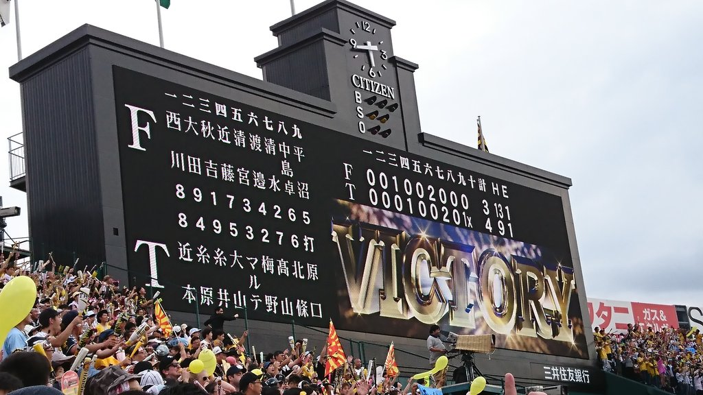 のんのんUC (@rakutenfuckman) / Posts / X