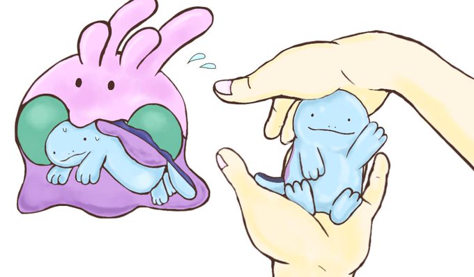 ヌオーのtwitterイラスト検索結果 ヌオーのtwitterイラスト検索結果